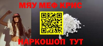 дживик Нарткала