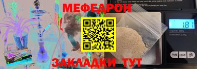 дживик Нарткала