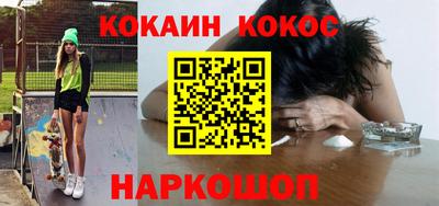 a pvp Нальчик