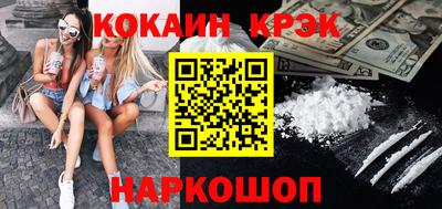 a pvp Нальчик