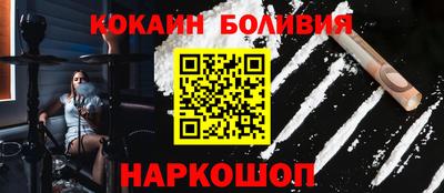 дживик Нарткала
