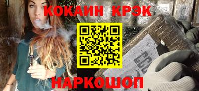 a pvp Нальчик
