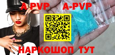 дживик Нарткала