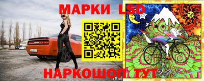дживик Нарткала