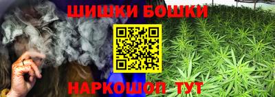 дживик Нарткала
