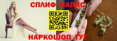 дживик Нарткала
