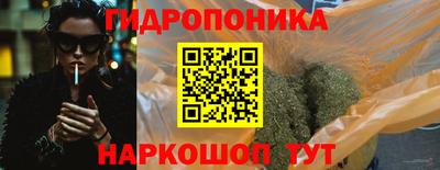 a pvp Нальчик