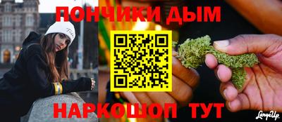 дживик Нарткала