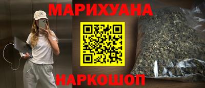 дживик Нарткала