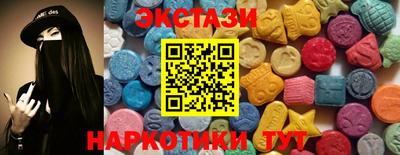 стаф Наро-Фоминск