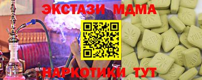 a pvp Нальчик