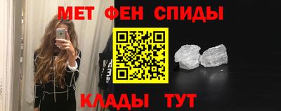 a pvp Нальчик