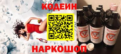 a pvp Нальчик