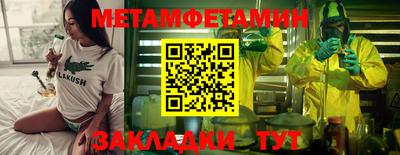 a pvp Нальчик