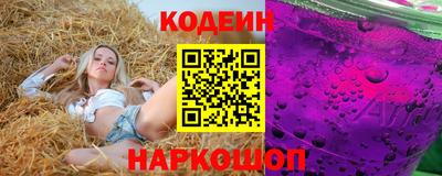 дживик Нарткала