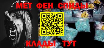 a pvp Нальчик