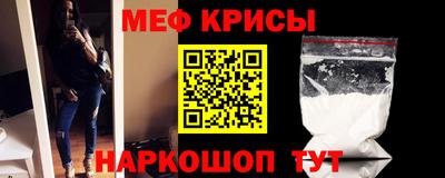 дживик Нарткала