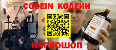 a pvp Нальчик