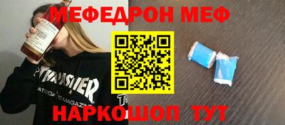 дживик Нарткала