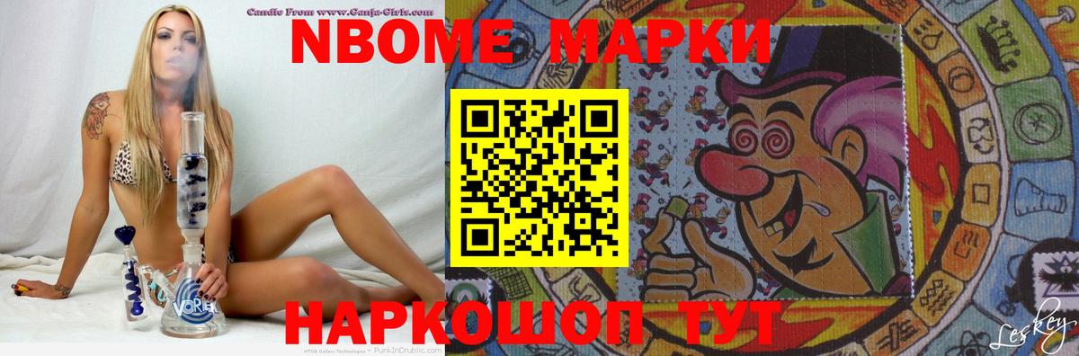 ЛСД экстази  LSD-25 экстази кислота  Вход с VPN  Ростов Великий 