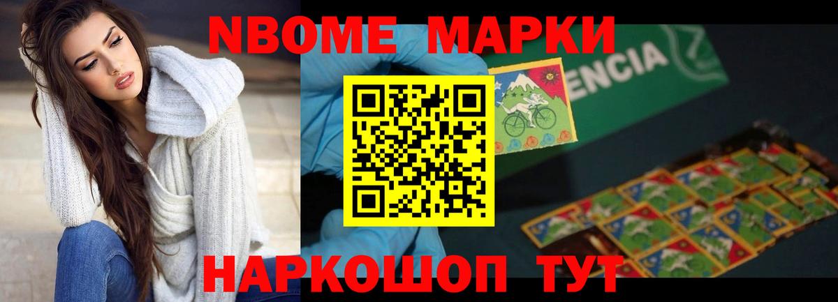 Лсд 25 экстази кислота Ростов Великий